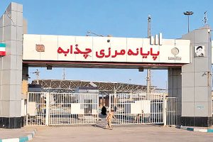 افزایش ابهامات صادرات فولاد ایران پس از بسته شدن مرزهای زمینی / خریداران مردد شدند