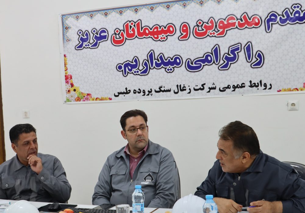 رئیس هیات مدیره تاصیکو اعلام کرد: نوید رشد تولید و سودآوری برای سهامداران «کزغال»